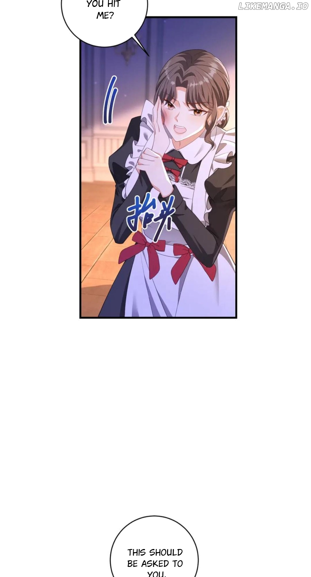 The Duchess Goes Crazy Once A Day Chapter 26 - page 7